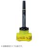 KOKUYO Fluorescent Marker Prefix Refill Ink PMR-L10YR