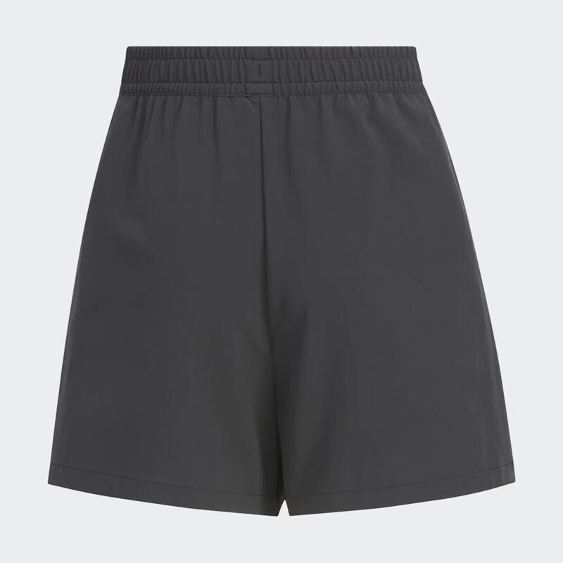 Adidas Sportswear Skirt 152