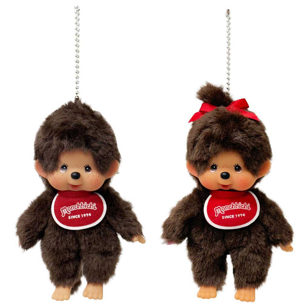Monchhichi keychain available 2 types boys girls plush toy/ball chain/key holder/mascot/stuffed animal/Sekiguchi/gift/present/goods large