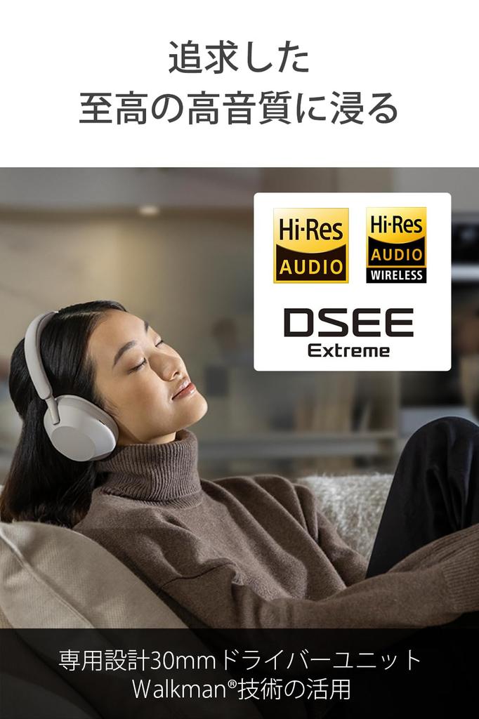 Sony Wireless Noise Canceling Stereo Headphones Hall of Improved Noise Canceling Performance Amazon Alexa Installed Improved Call Performance High