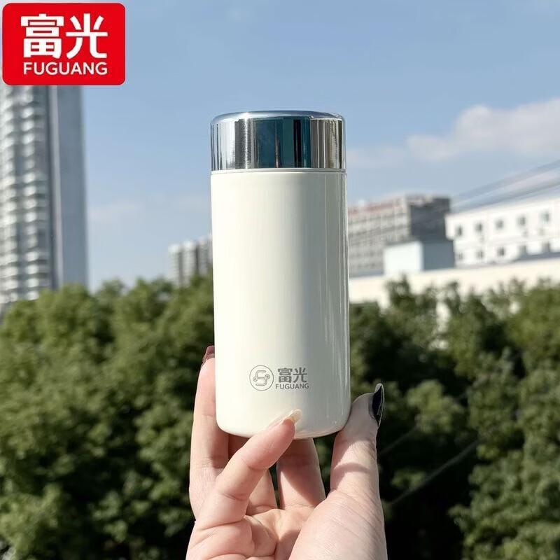 FUGUANG StarQ 316 Stainless Steel Mini Vacuum Insulated Bottle