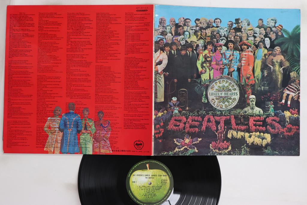 LP Record BEATLES - Sgt. Pepper's Lonely Hearts Club Ba AP8163 APPLE 1969 Japan Rock Used