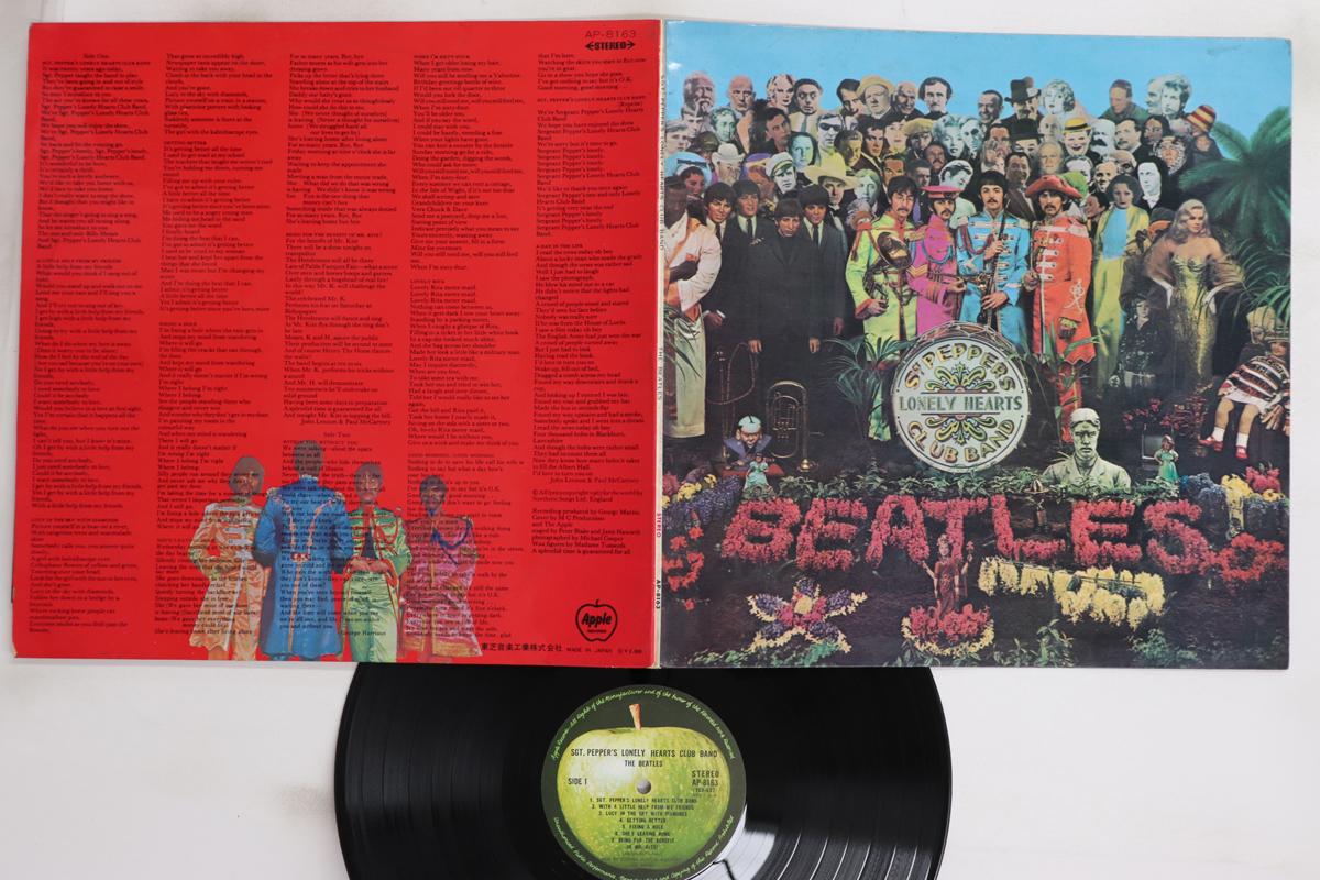 

LP Пластинка BEATLES - Sgt. Клуб одиноких сердец Пеппера Ba AP8163 APPLE 1969 Япония Рок Б/У