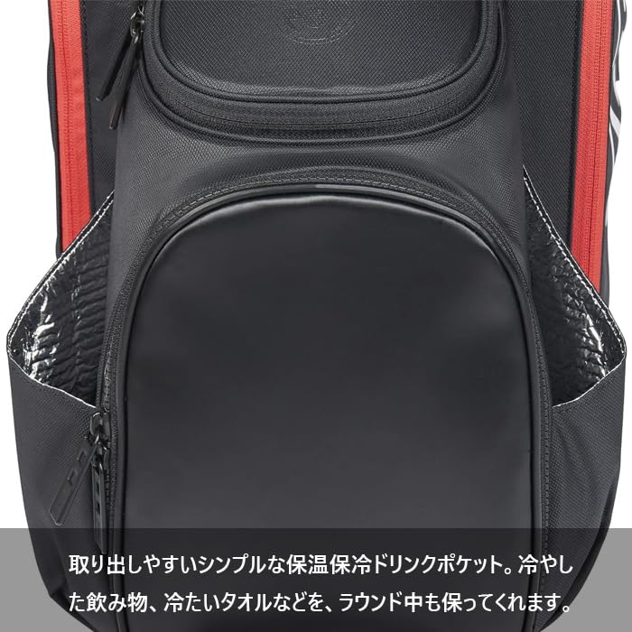 Titleist Players 5 Golf Caddy Bag for Men and Women, with Stand, 5 Compartments, Unisex, Fits 9-inch and 47-inch Clubs, 2.5kg, Black [Parallel Import]