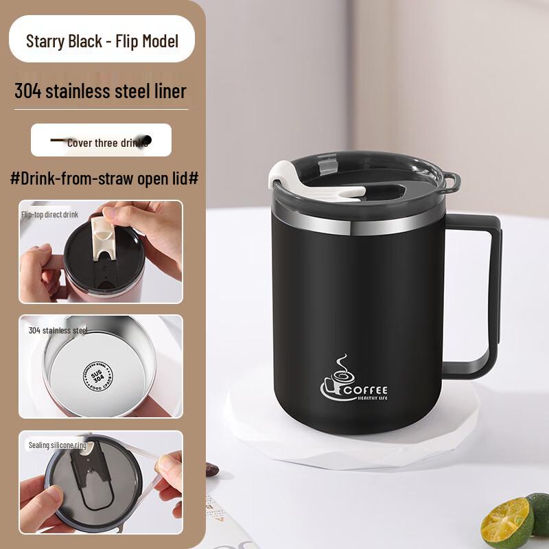 Ren Hong 304 Stainless Steel Mug