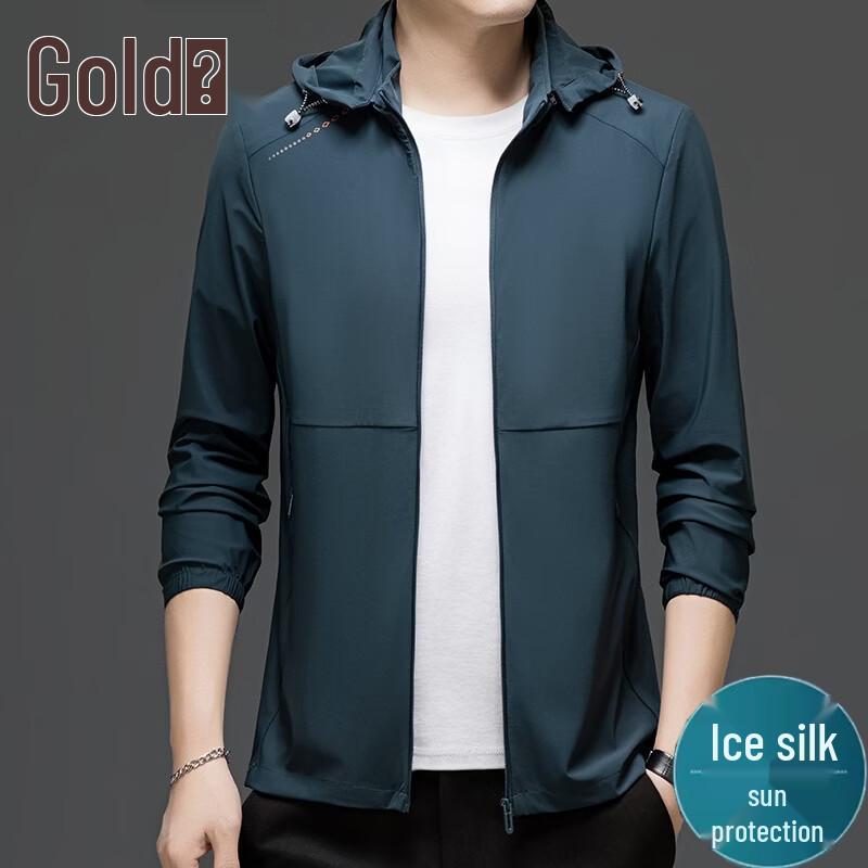 Jinju Men s Ice Silk Quick-Dry Sun Protection Hooded Jacket 3XL