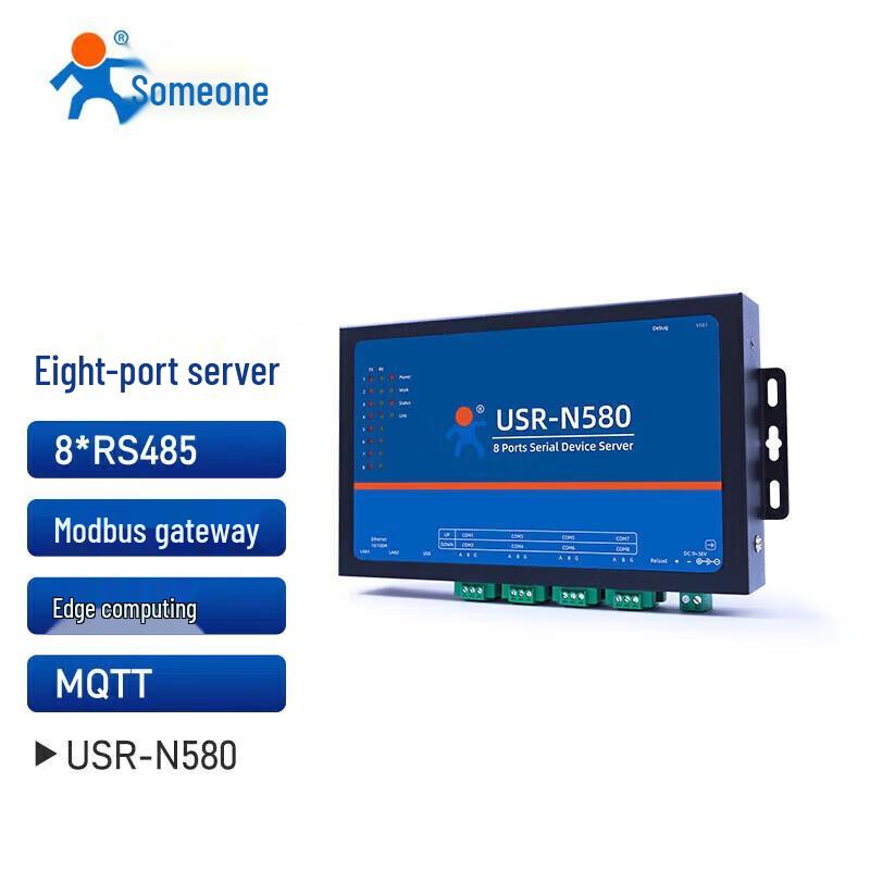 

YouRen USR-N580-H7 Industrial 8-Port Serial Server Modbus Gateway