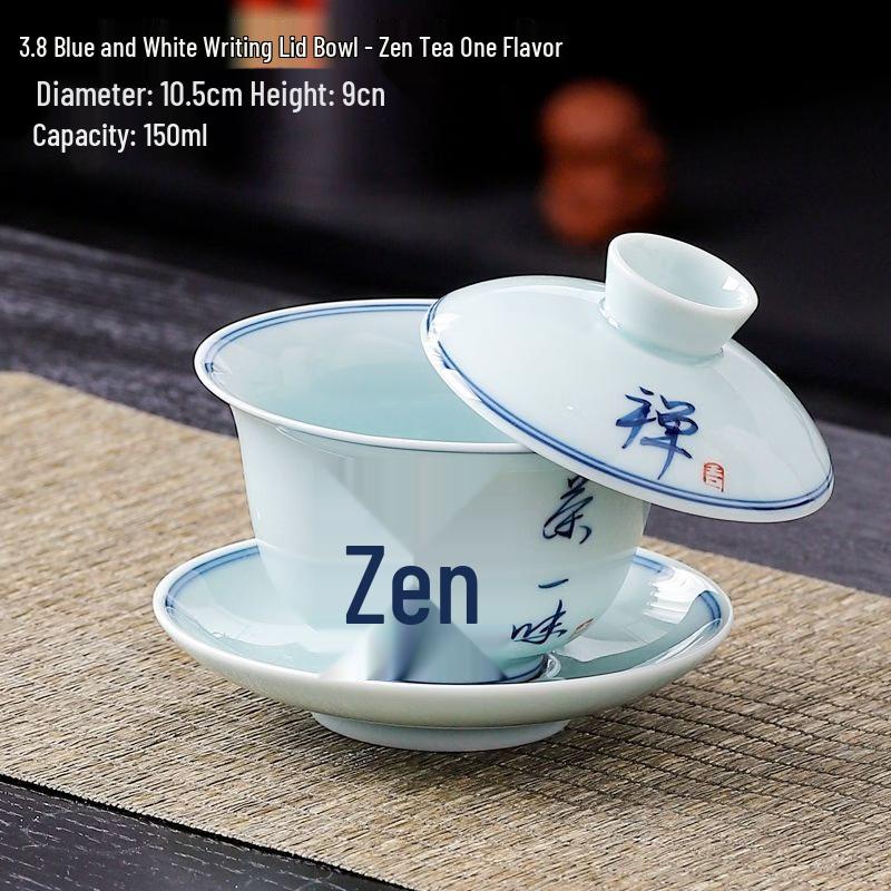 Zen Style Blue & White Calligraphy Gaiwan