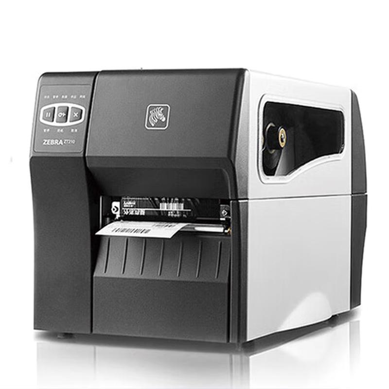 Zebra ZT210 Industrial Barcode Label Printer