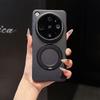 Case For OPPO Find X9 Ultra Fashion Personality Magnetic Heat Dissipation Stand Cover For OPPO Find X 9 Ultra Shockproof Funda