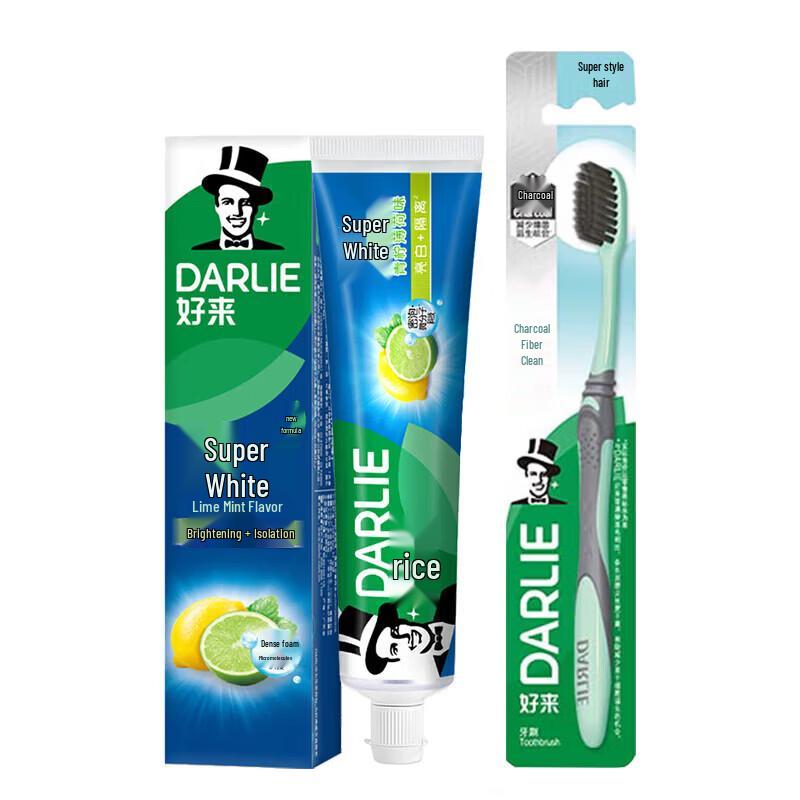 Darlie Ice Fresh Ultra White Lime Mint Toothpaste with Charcoal Toothbrush