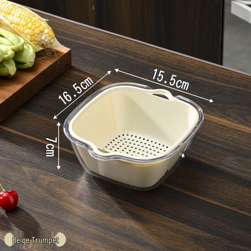 Double-Layer Fruit and Vegetable Drain Basket Set