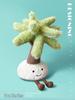 Coconut Doll Pencil Ruler Plush Toy & Teddy Bear Pencil Case - Children's Gift.