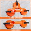 Strong Suction Cup Tool for Phone/Tablet Screen Repair, Single/Double/Triple Claw Puller for Cracked Glass Removal