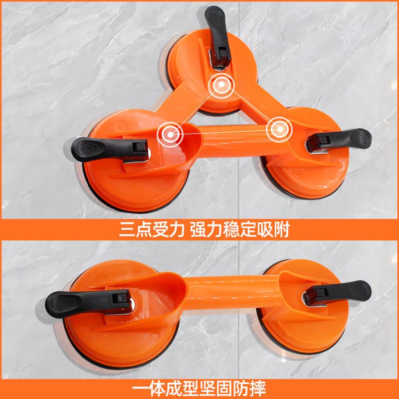 Strong Suction Cup Tool for Phone/Tablet Screen Repair, Single/Double/Triple Claw Puller for Cracked Glass Removal