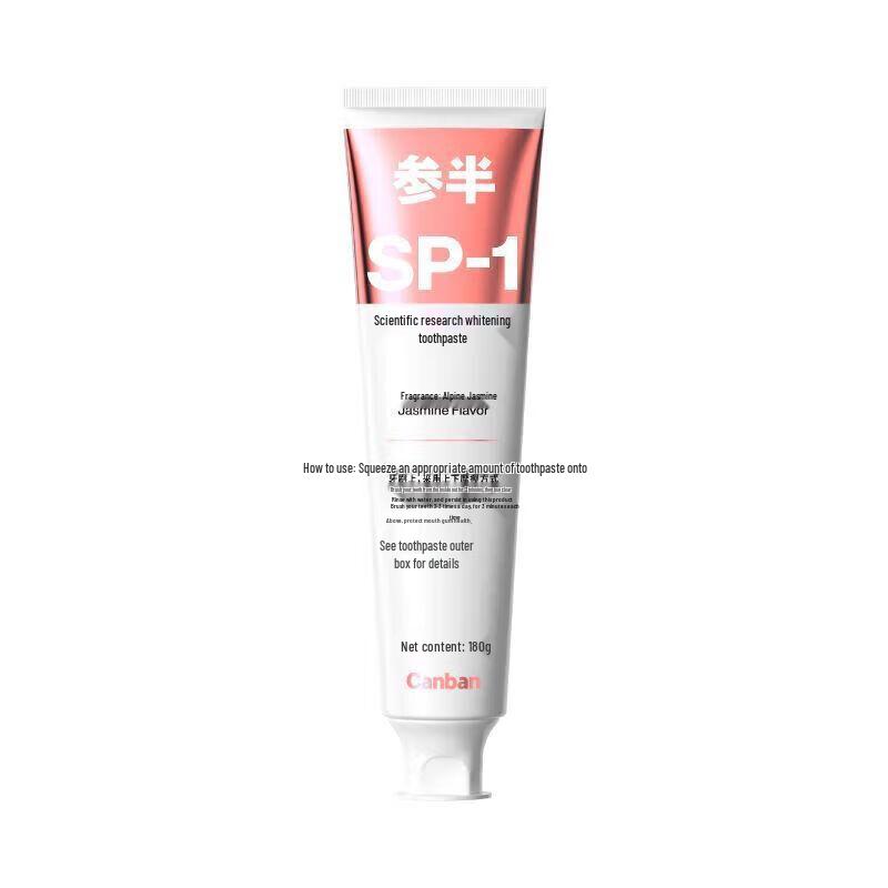 Canban Mountain Jasmine Whitening Toothpaste