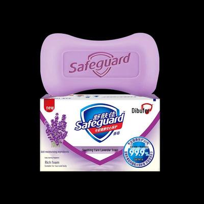 Safeguard Lavendel Antibakterielle Seife