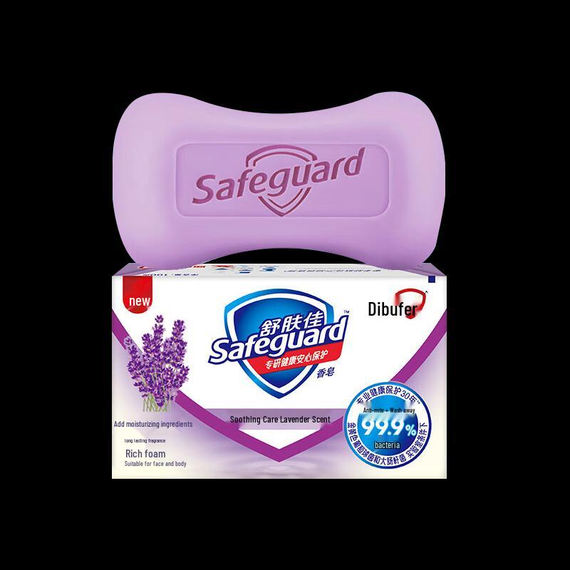 

Safeguard Lavender Antibacterial Soap