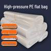 Extra Large Thickened PE Flat Bag: Transparent, High-Pressure, Dustproof, Moisture-Proof Clothing Packaging & Carton Liner Film.