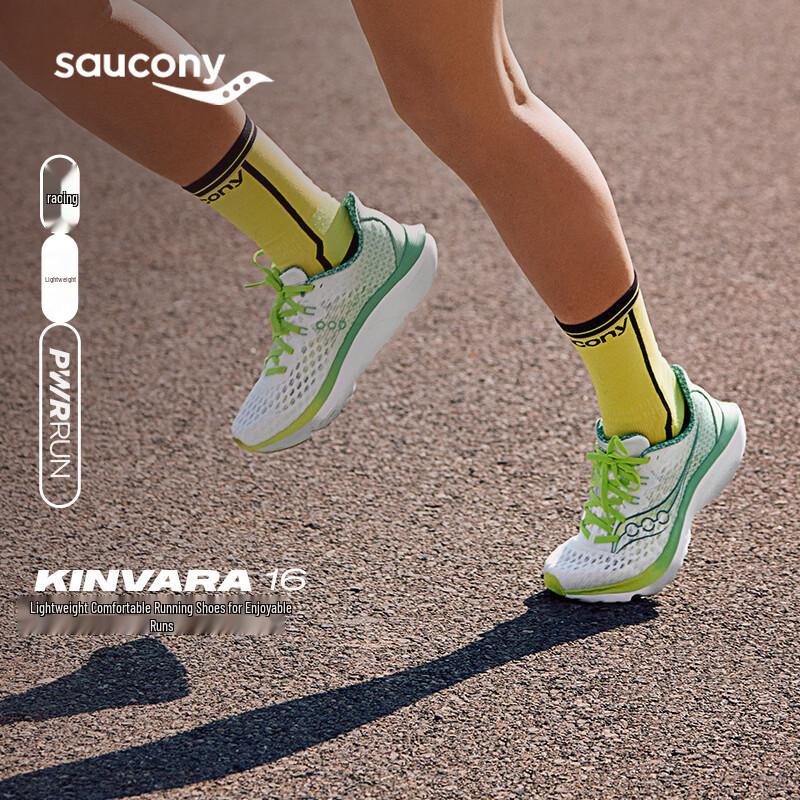 SAUCONY Kinvara 16 Road Running Shoes