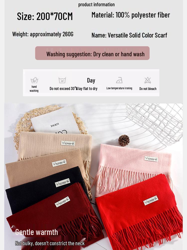 Luxury Unisex Scarf: Autumn/Winter Thickened Solid Color Cashmere-Feel Shawl
