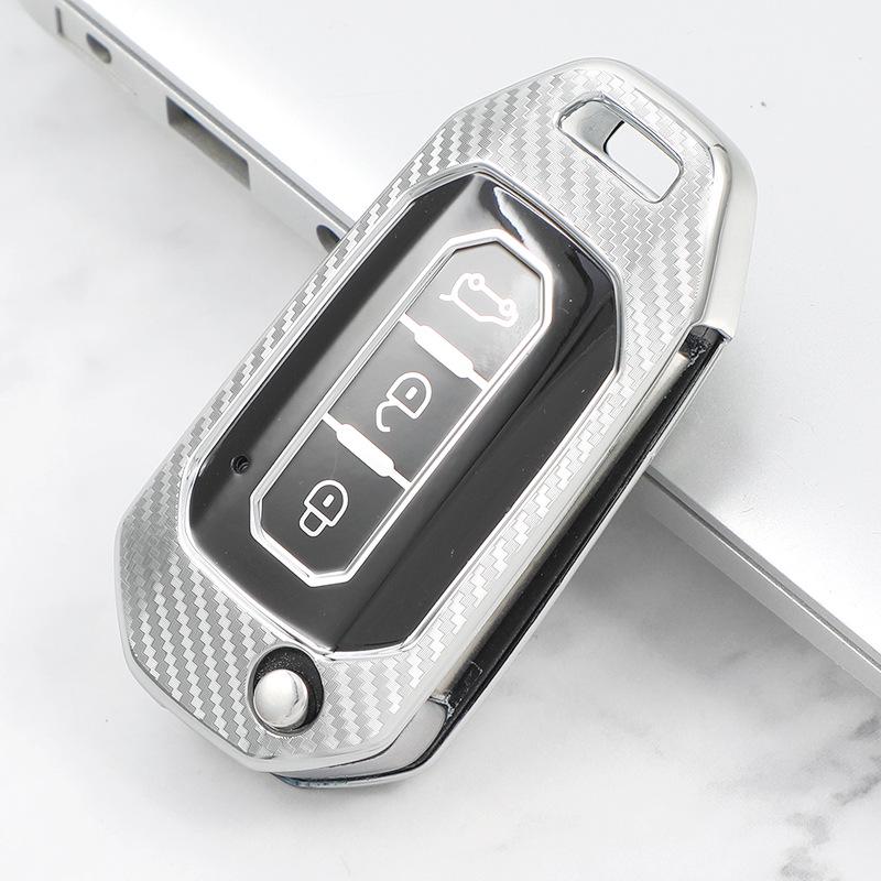Carbon Fiber Car Key Case for Ford Territory Jiangling Folding Key (Black)