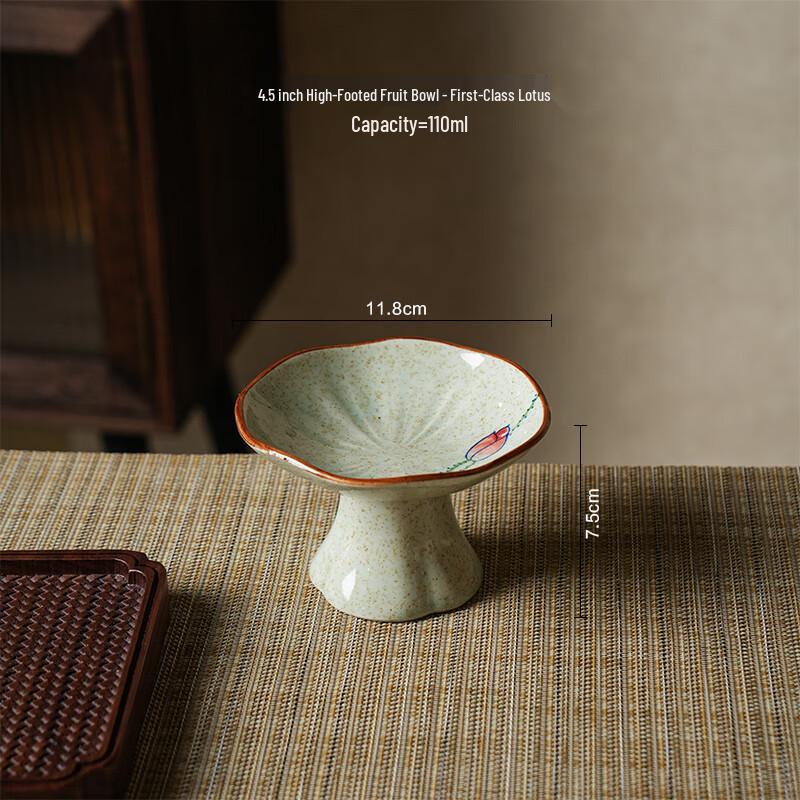 Chinese Retro Zen Ceramic Dessert Plate