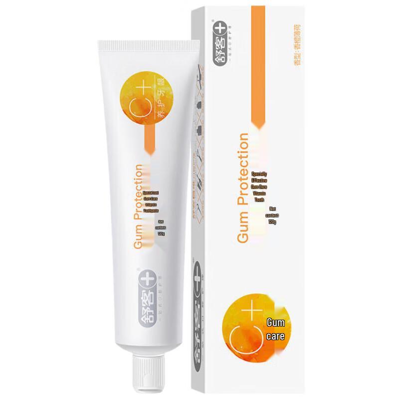 Saky Gum Care Vitamin Toothpaste