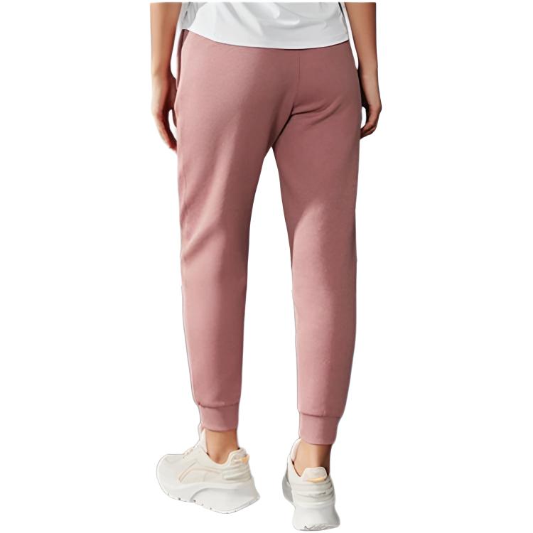 Li Ning Fitness Series Baumwollmischung Bündchen Sporthose Damenhose Altrosa AKLS030-4