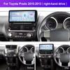 12.3 inch Touch Screen Wireless Carplay for Toyota Prado 2010-2013 GPS Navigation Bluetooth 4G