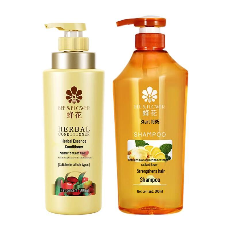 Ginger Hair Strengthening Shampoo & Herbal Essence Conditioner Set