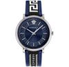 Versace V-Circle Watch VE5A01121