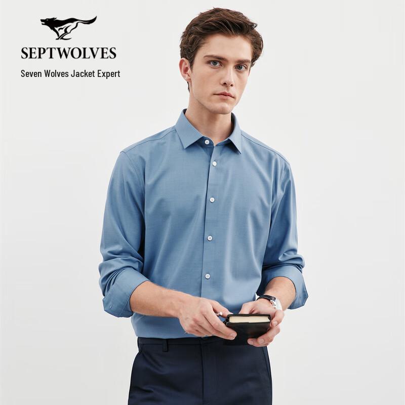 SEPTWOLVES Men's Soft & Versatile Long Sleeve Shirt