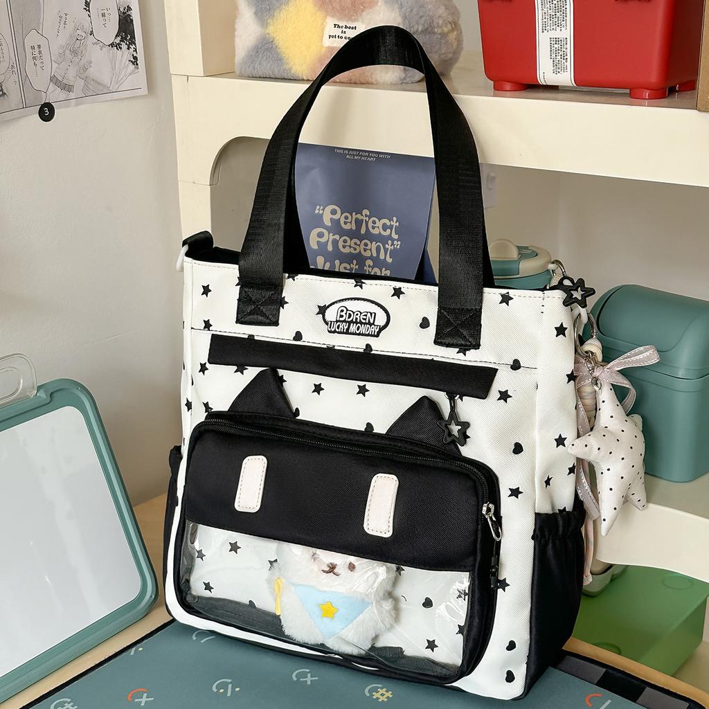 Schoolbag cute messenger bag women's new Japanese fresh, sweet and transparent pain bag students light class make-up bag