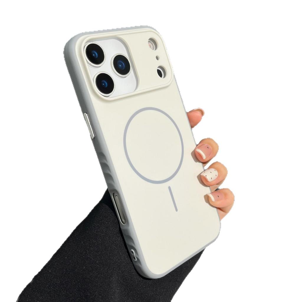 Apple 17 Pro Max/16/15 Magnetic Non-Slip Drop-Proof Hard Phone Case