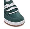 Мужские кроссовки Vans Speed ws vn000d881ci1 зелёные