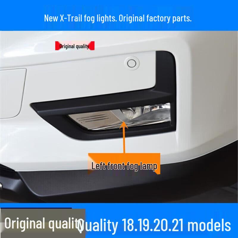 

For Nissan X-Trail 2017-2021: Front Fog Lights, Bumper Lights, and Light Assembly.