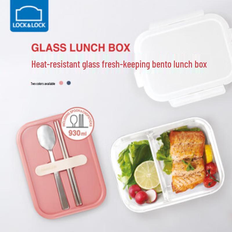 LocknLock Divided Glass Lunch Box