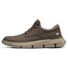 Comfortable Soft Sole Quick Dry Low Top Casual Shoes Men Sneakers Brown 204907-BRN