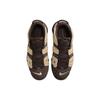 Nike Air More Uptempo Baroque Brown Ανδρικά Αθλητικά Παπούτσια Sesame Pale-Ivory FB8883-200
