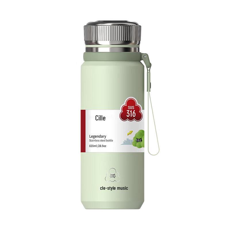 Cille 316 Stainless Steel Insulated Travel Mug