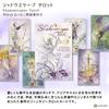 Shadowscapes Tarot Reading Japanese Instruction Manual Authentic Tarot 78 Cards Tarot, Instructions, Included, Cards,