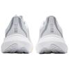 Under Armour Men's Velociti Distance White 6006030-100