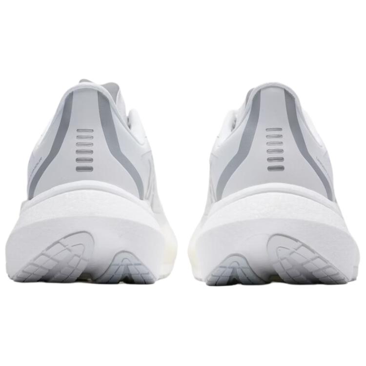 Under Armour Men's Velociti Distance White 6006030-100