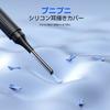 TAREASS Earpick [2025 New Model, 2000W Pixels!] Earpick with Camera, Ear Cleaning, 6 LED Light, Ultra-Fine Lens, Recording, Photo, Left/Right Inversio