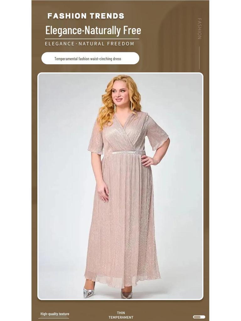 European and American Style Mesh A-Line Dress - Solid Color, Waist-Slimming, Fashion Plus Size Women's Clothing