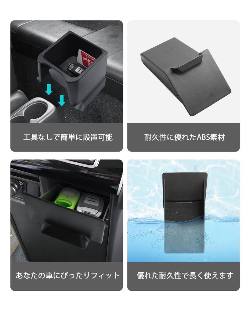 New Model Mitsubishi Delica D5 Console Box Center Console Tray Storage Compartment ABS Material Delica D5 Console Box Car Interior Storage Box Car