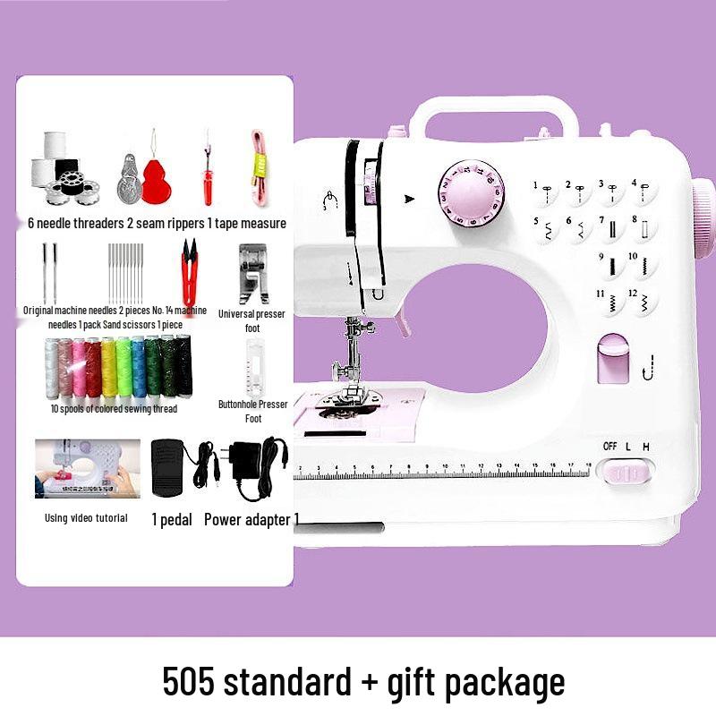 Compact Lockstitch Electric Sewing Machine with Foot Pedal - Multifunctional for Thick Fabrics