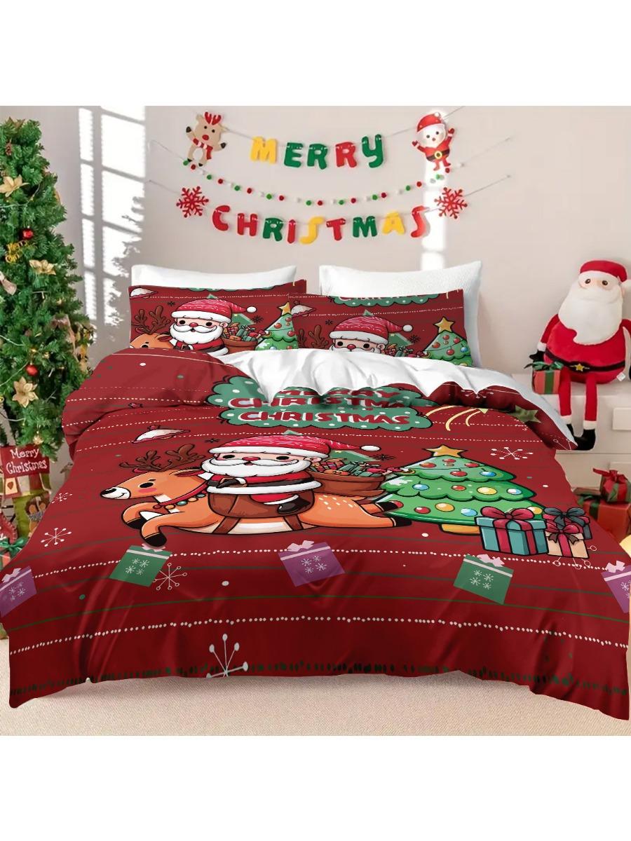 

3Pcs Cartoon Santa Claus Printed Chipless Duvet Cover Set, Multi Size Dormitory Bedroom, Soft And Comfortable, Machine Washable 135x200cm-EU-Single&set