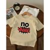 NO VABBE Kids' T-shirt Fun Cat Print Casual Sitting Short Sleeve Parent-Child Matching Clothes for Children